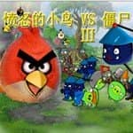 Angry Birds vs Zombies
