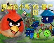 Angry Birds vs Zombies