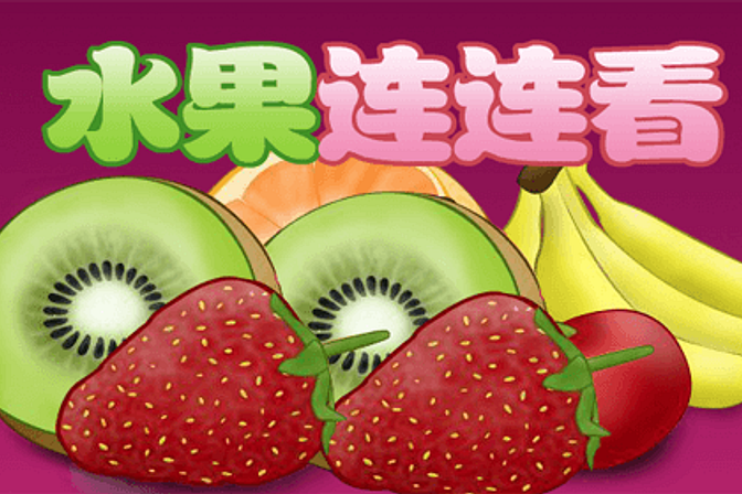 Fruit Mahjong - Online Spel - Speel Nu