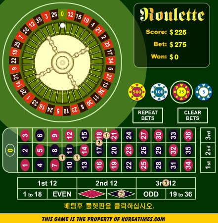 Pokerstars Roulette Bot Pokerstars Roulette Bot